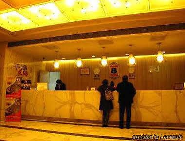 Super 8 Hotel Shanghai Xu Jia Hui Bagian luar foto